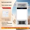 Shengbei Basic Bathroom Fan Heater with Wireless Switch