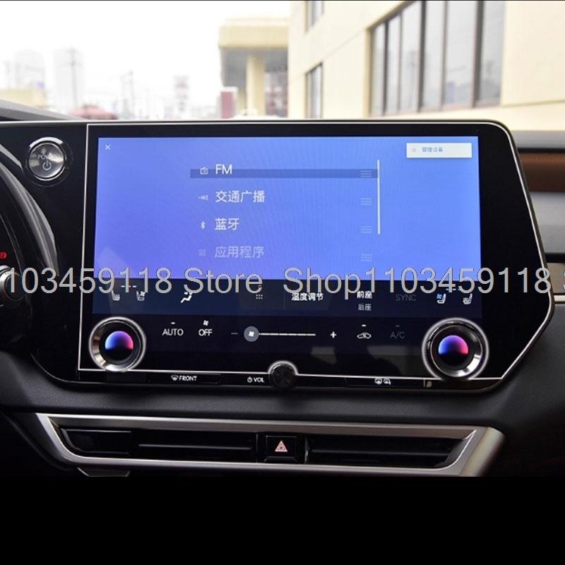 Gehärtetes Glas Displayschutz für Lexus RX 350 450 -2025 2026 14 Zoll Autoradio GPS-Navigation Linkslenker oder Rechtslenker