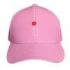 Bushido and Japanese Sun (White text) Baseball Cap tea Hat Sun Hat For Children Golf Wear Trucker Hat Unisexs Luxury Womens