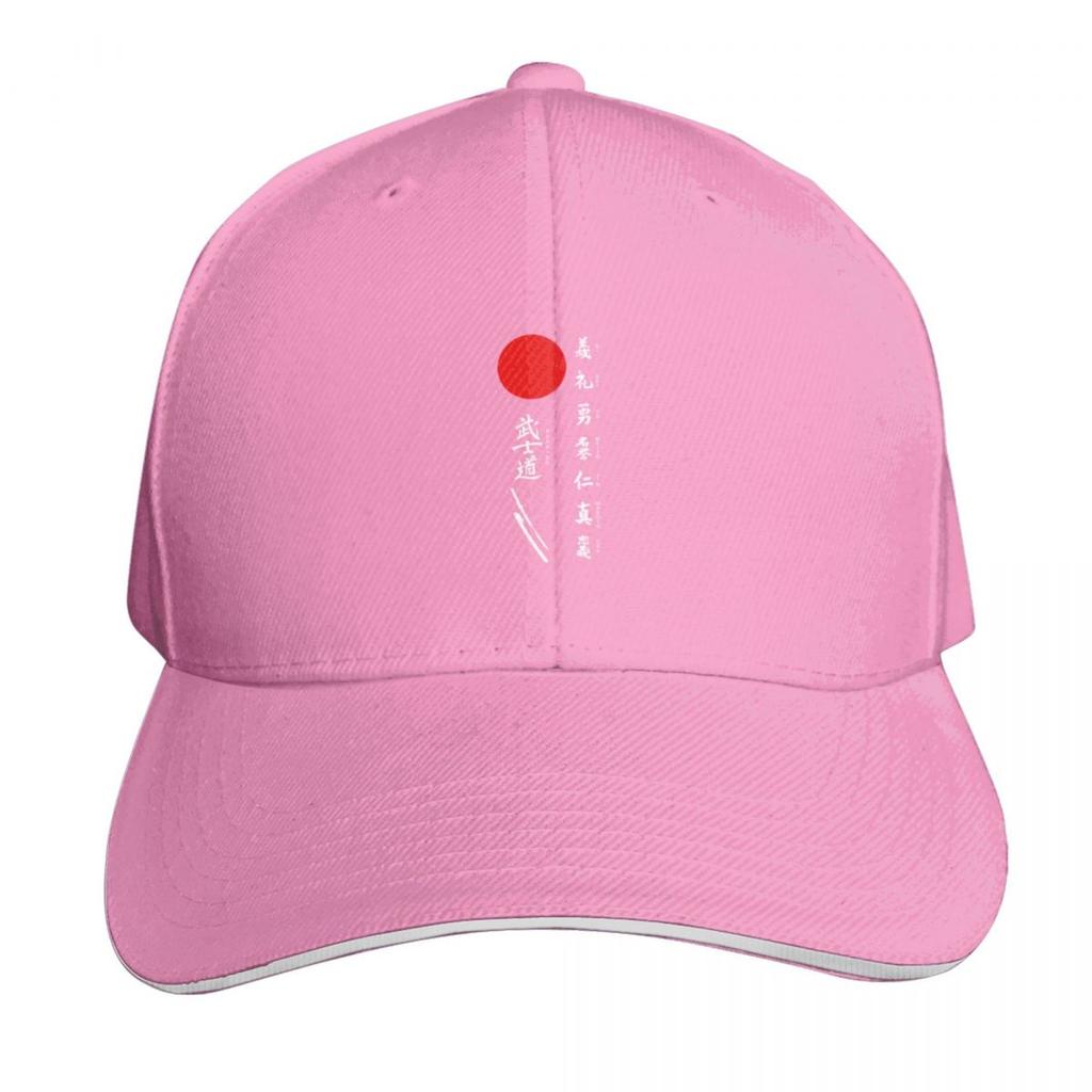 Bushido and Japanese Sun (White text) Baseball Cap tea Hat Sun Hat For Children Golf Wear Trucker Hat Unisexs Luxury Womens
