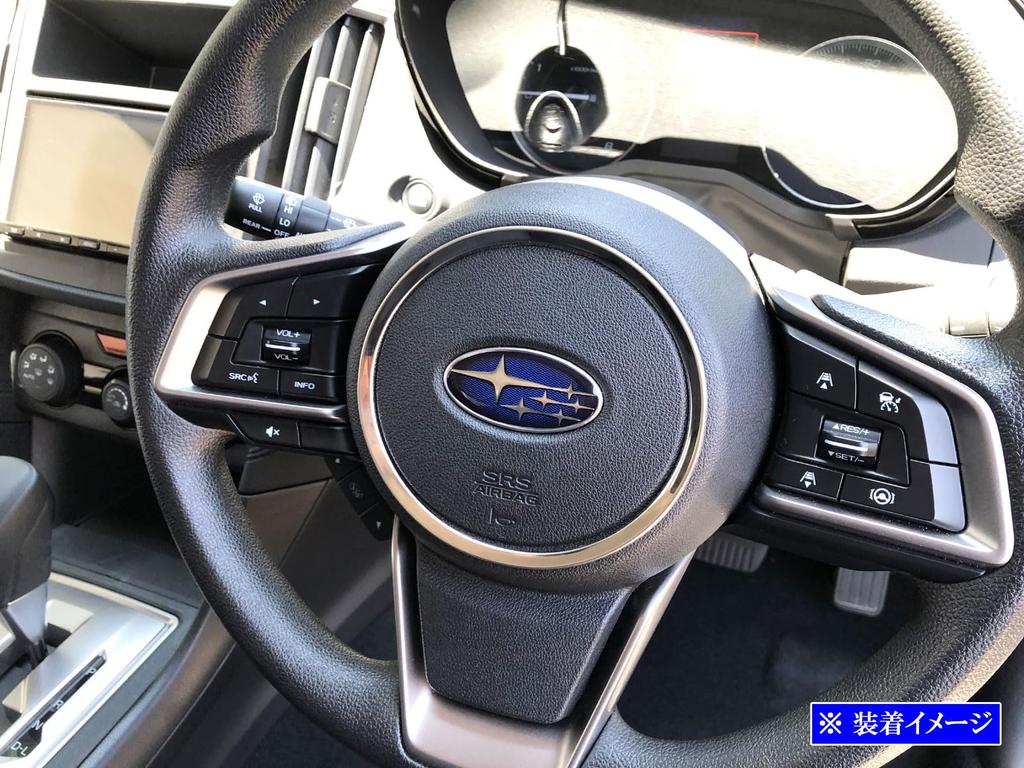 BRIGHTZ Forester SK Super Mirror Stainless Steel Plated Horn Ring [STE-COV-030] SK5 SK9 SKE