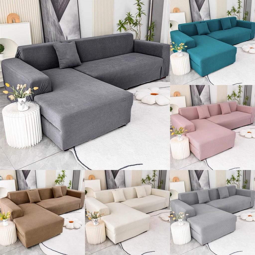 Thick Elastic Sofa Slipcover With Antiscratch Feature For Family Room Home Decor