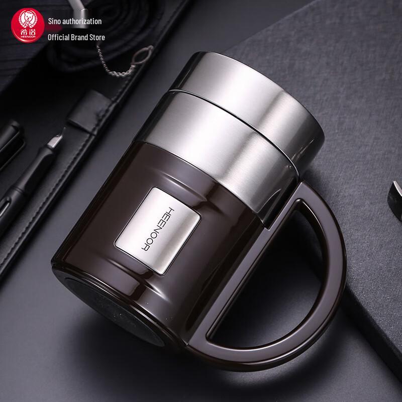 Xeno 304 Stainless Steel Insulated Mug with Handle 445ml