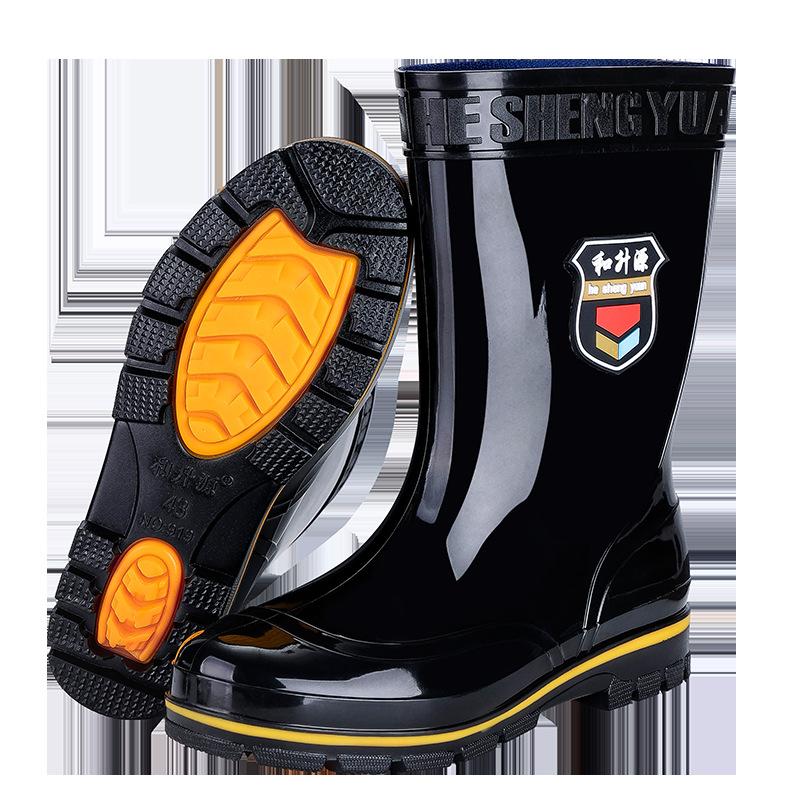 Medium Tube Camouflage Water Boots Men's Bundle Rain Shoes Non-slip Labor Insurance Black Platform Water Shoes Velvet Rubber Shoes Rain Boots Fashion