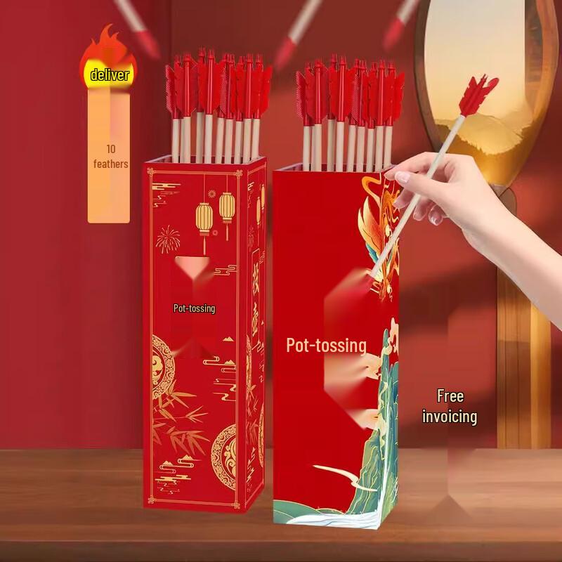 Traditionelles Chinesisches Touhu Pfeilwurfspiel Set
