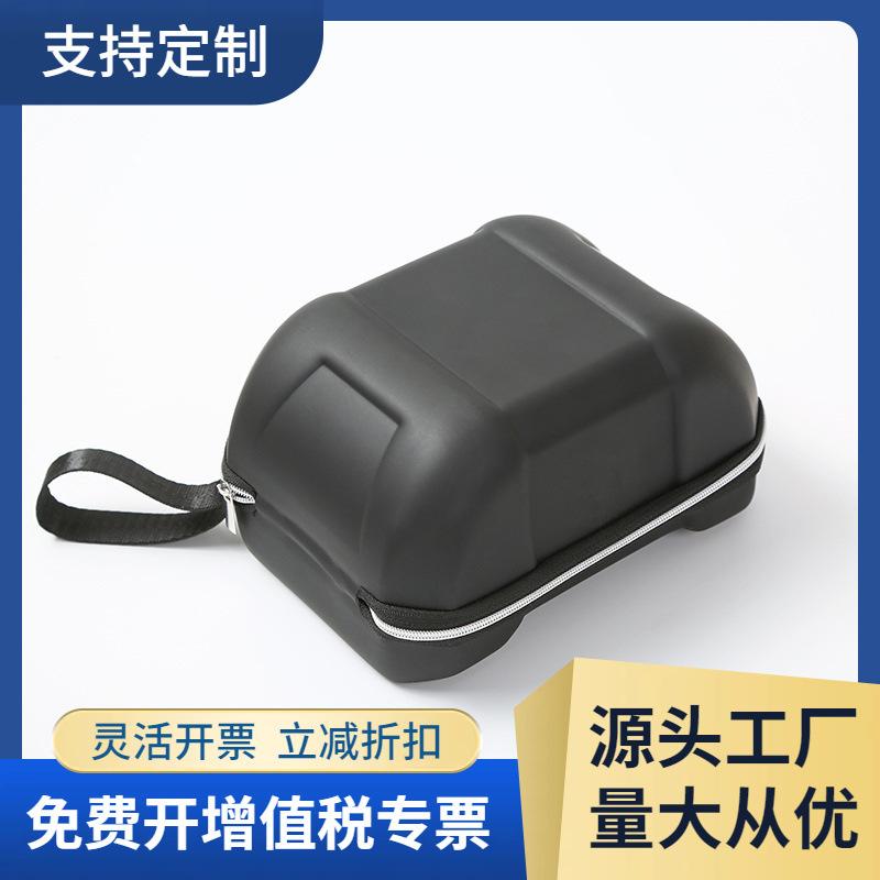 

Ski goggles bag, outdoor pressure-resistant leather, waterproof, suitable for cycling and motorcycle use, zippered bag/Snow goggles box
