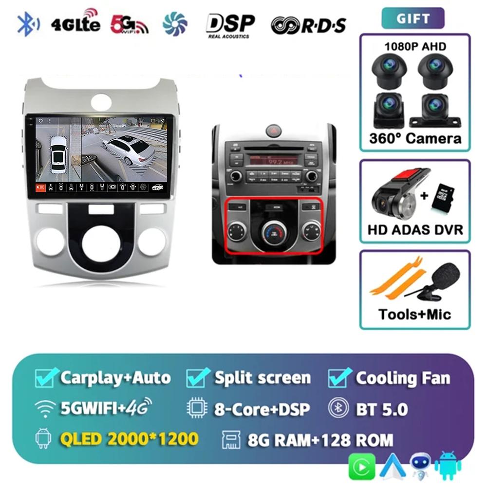 Android 14 Carplay Car Radio Multimedia Video Player For KIA Forte Cerato 2008 2009 2010 2012 Autoradio GPS Navigation DSP 2 Din