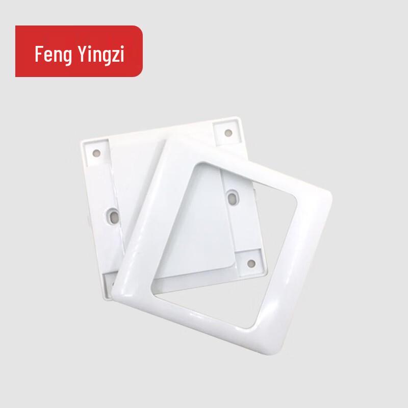 86-Type Blank Wall Socket Cover Plate