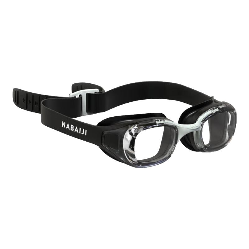 Decathlon Myopia Anti-Fog HD Swim Goggles 400 Diopter
