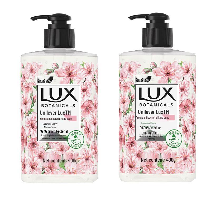 Lux Deep Cleansing Antibacterial Hand Soap