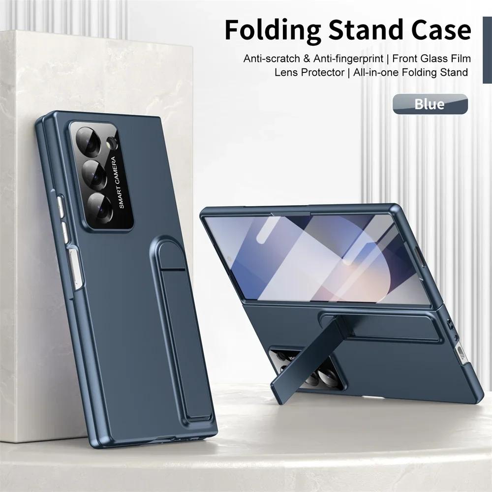 Light Luxury Skin Feel Plastic Hard Non-Slip Phone Case for Samsung Galaxy Z Fold 7 6 5 4 3 Shockproof Hide Stand Protect Cover