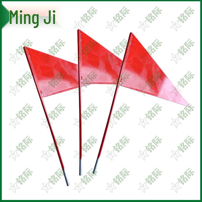 Míngjì Small Triangle Athletics Marker Flag