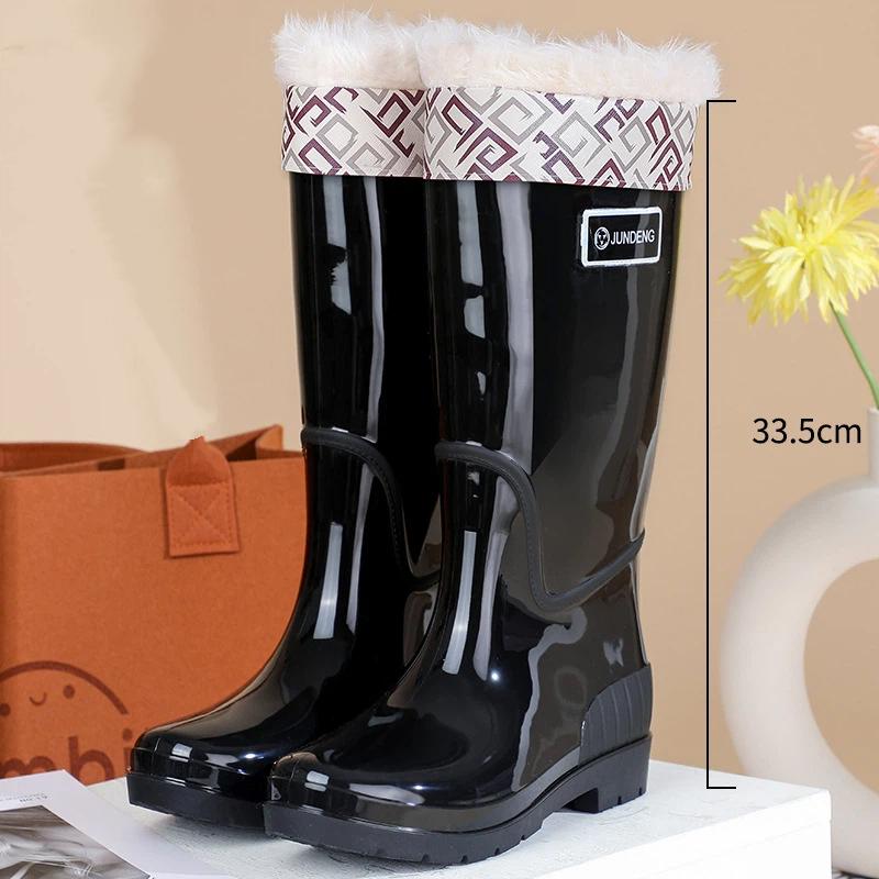 Tall Rain Boots With Waterproof Anti Slip And Plush Insulation Fashionable Adult Water Shoes