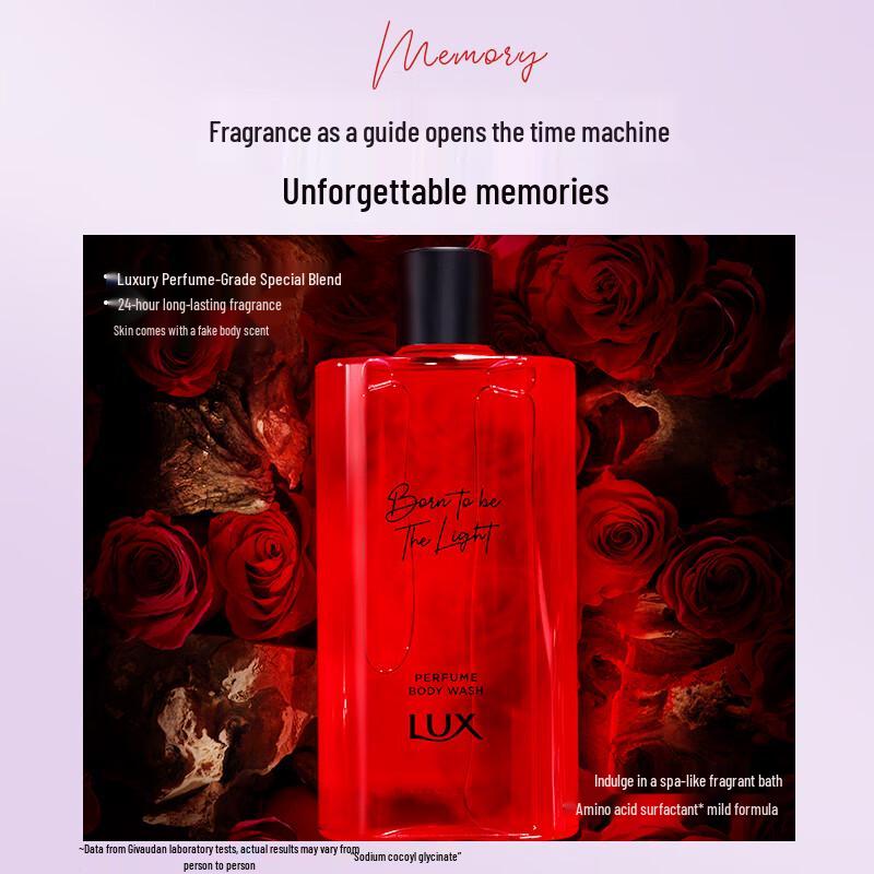 LUX Spotlight Memory Fragrance Shower Gel