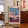 Tokyo Street Cherry Blossom Tourism Canvas Print Poster Japan Mount Fuji Sunrise Landscape Pagoda Wall Art Poster for Home Decor