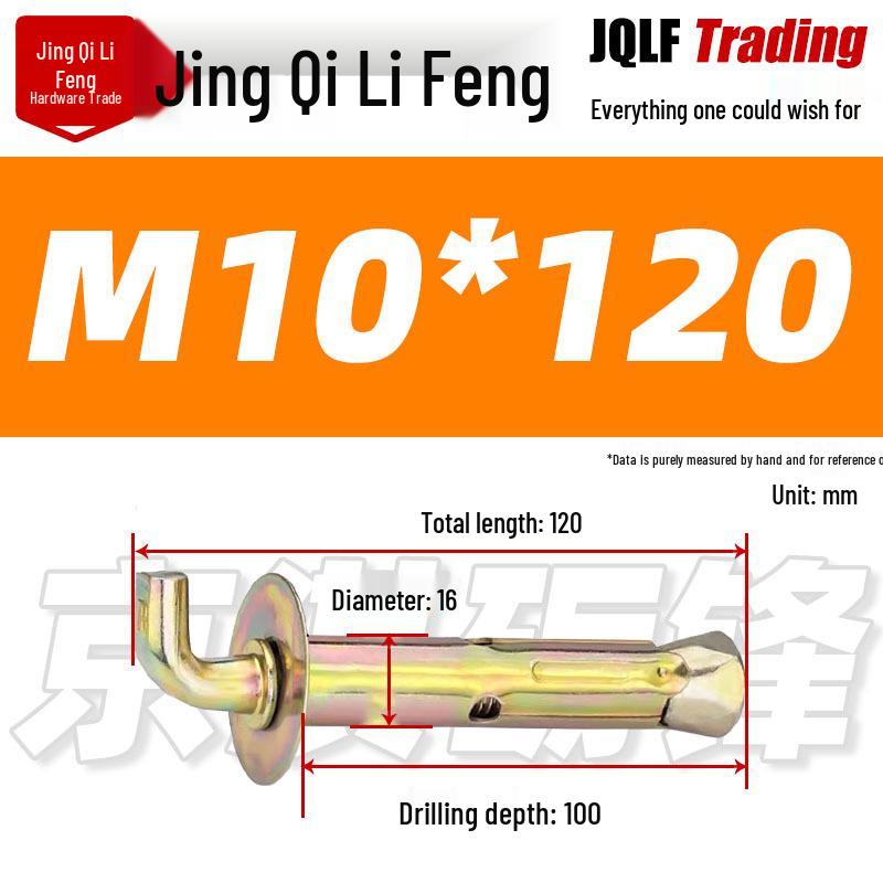 Universal Expansion Bolt Hook for Solar Electric Water Heaters