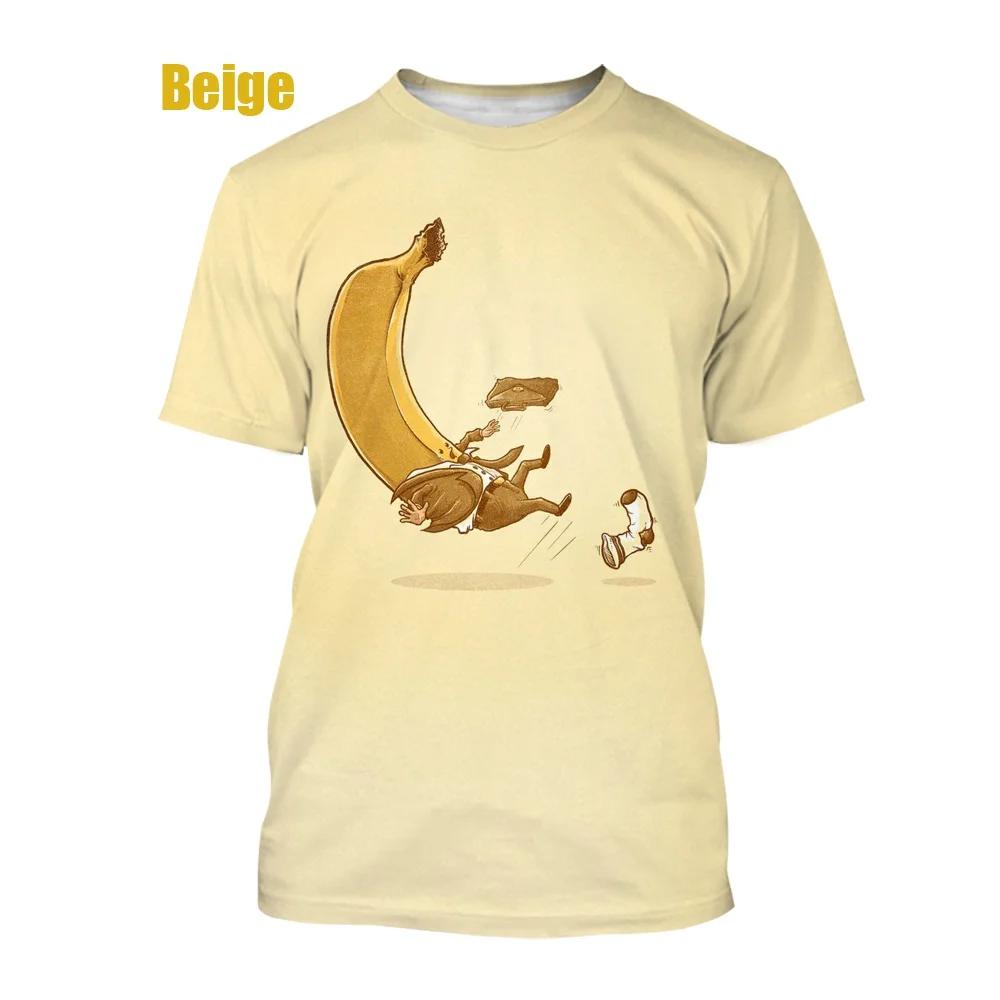 2024 Casual Fruit Design Fun Banana 3D Printed T-shirt New Fashion Unisex Hip Hop Street Short Sleeve Top T-shirt New Kids Shirt