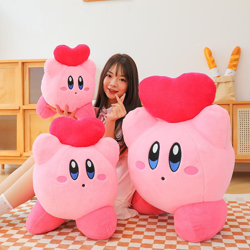 Loving Kirby Heart Plush Toy Cute Anime Doll Soft Cushion Kids Birthday Gift