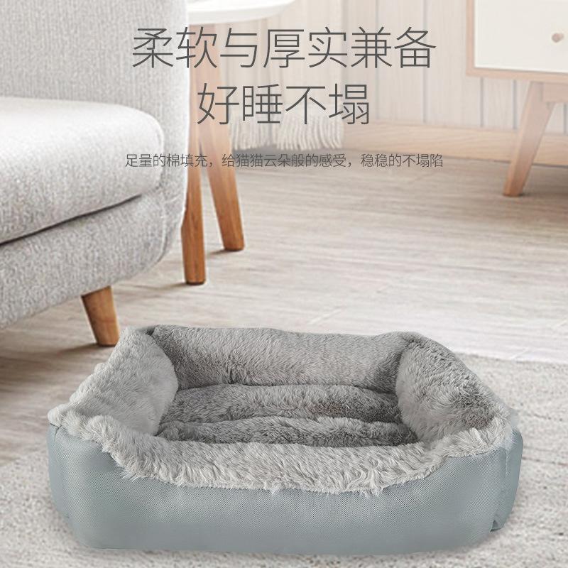 New Solid Color Cat Nest Wear-resistant Cat Scratching Board Pet Products Can Be Washed Pet Toys Universal in All Seasons