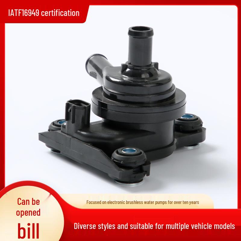 Prius 2004-2009 Electronic Water Pump (No Bracket)