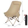 Portable High-Back Outdoor Folding Chair