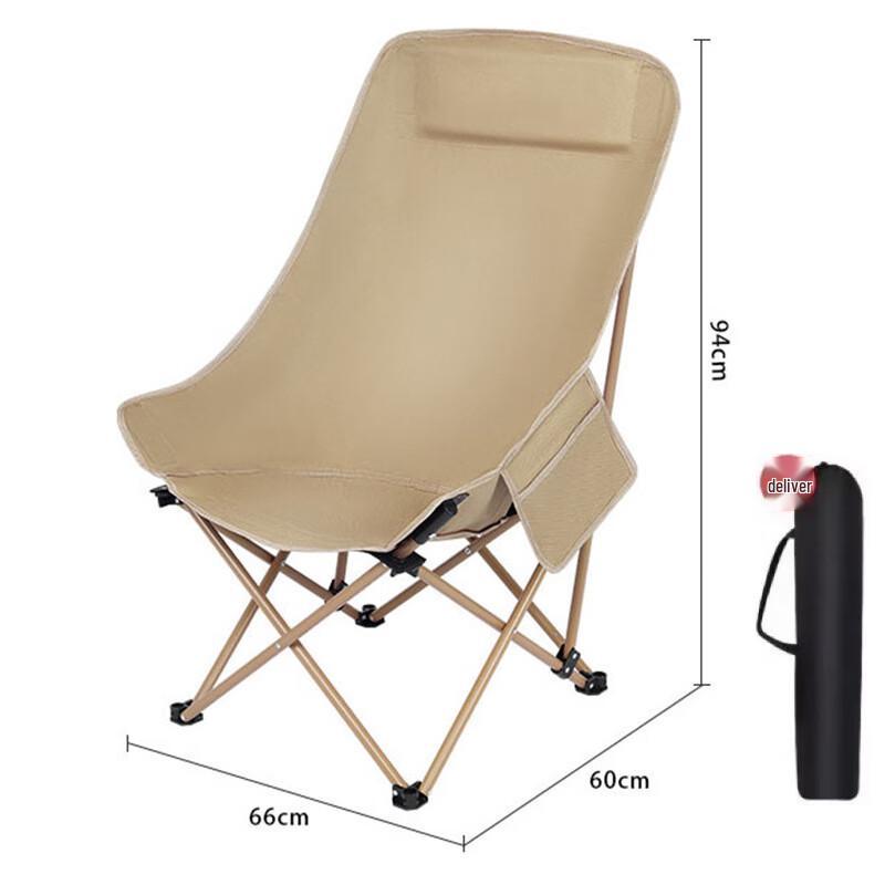 Portable High-Back Outdoor Folding Chair