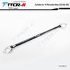 Mercedes-Benz A-Class, B-Class, CLA, GLA, A45, A35L, GLB, E-Class, SLK Chassis Reinforcement Strut and Sway Bar