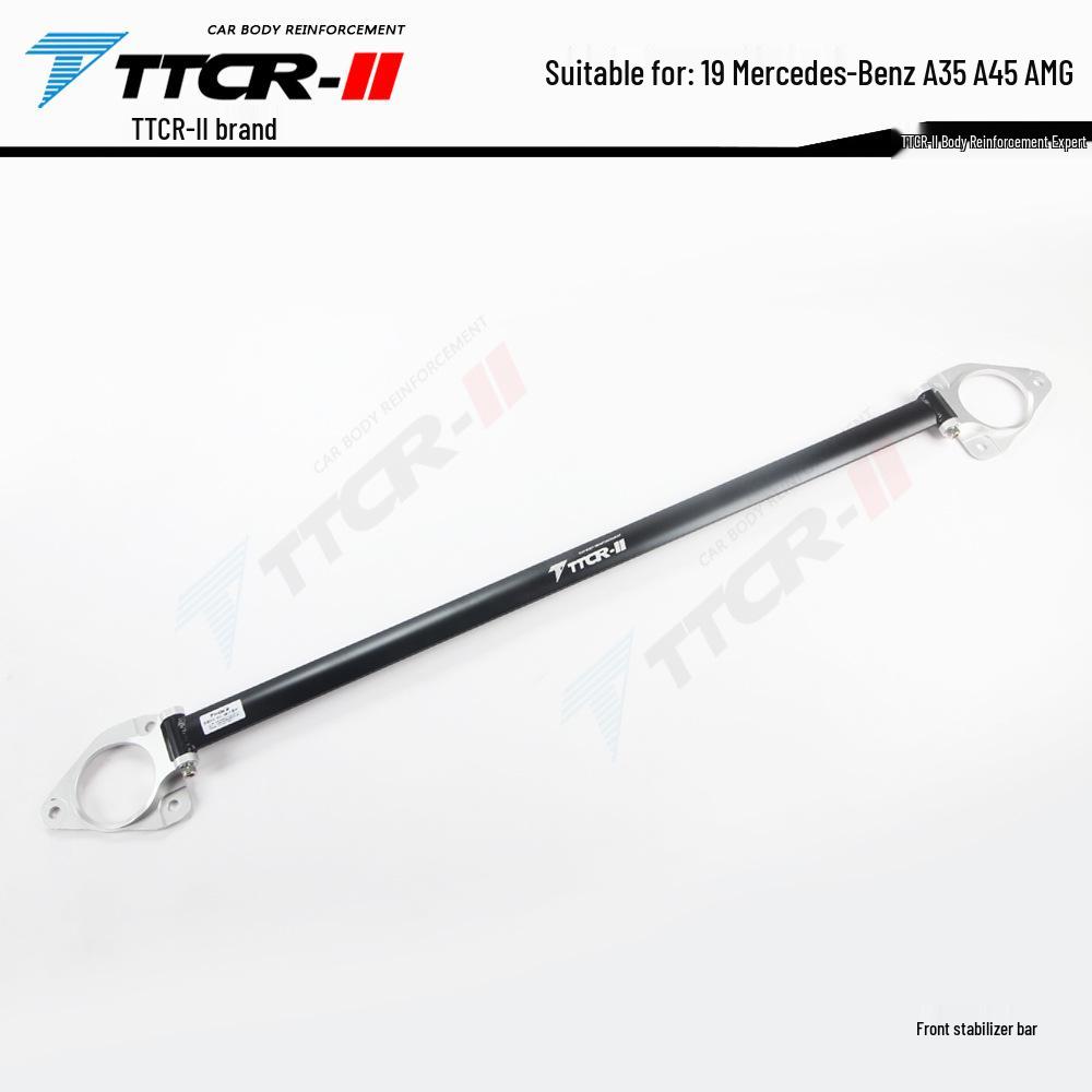Mercedes-Benz A-Class, B-Class, CLA, GLA, A45, A35L, GLB, E-Class, SLK Chassis Reinforcement Strut and Sway Bar