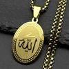 Collier Pendentif Oval en Acier Inoxydable Musulman Islamique Coran Allah Dieu pour Hommes Femmes Couleur Dorée Islam Arabe Chaîne Cubaine Bijoux