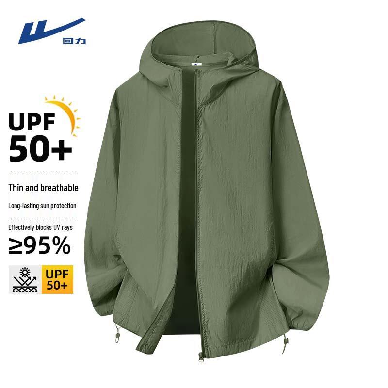 

Warrior Men s Hooded UV Protection Outdoor Sun Jacket 4XL