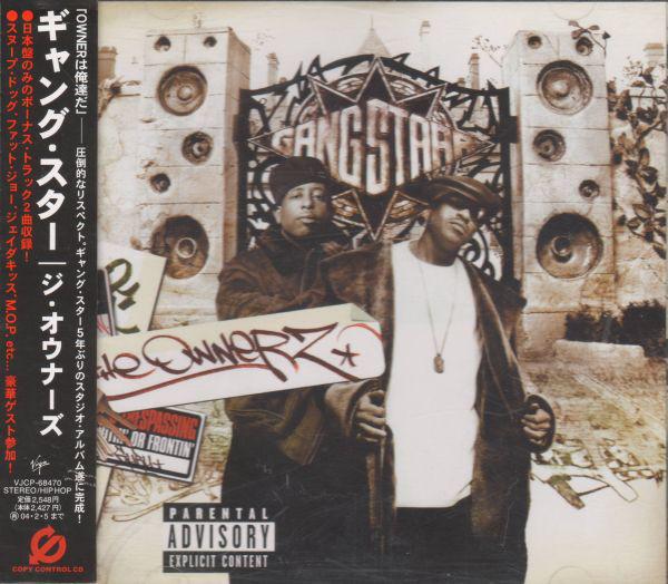 

CD GANG STARR - The Ownerz VJCP68470 Virgin 2003 Japan Rap & Hip-Hop/R&B
