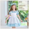 June 1st Children's Day Performance Clothes Alice Princess Dress Maid Clothes Girl Clothes Pastoral Farm Wind Dress Cos