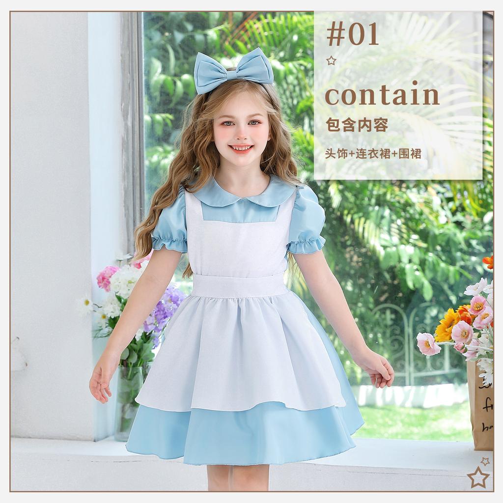 June 1st Children's Day Performance Clothes Alice Princess Dress Maid Clothes Girl Clothes Pastoral Farm Wind Dress Cos