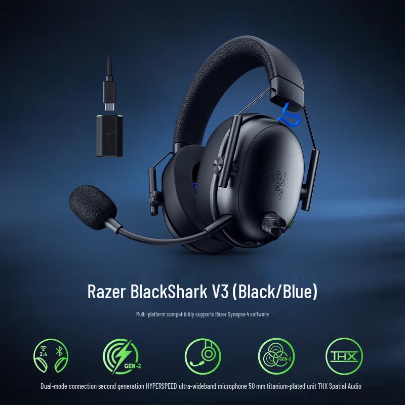 Razer BlackShark V3 Tri-Mode Wireless Gaming Headset
