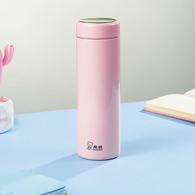 Heenoor XN-3220 310ml Stainless Steel Insulated Tea Mug