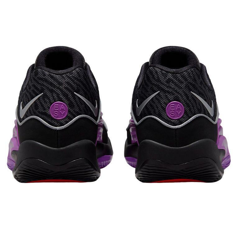 Nike KD 16 EP Pathway Royalties Uomo Sneakers Nero Metallizzato-Argento Vivido-Viola DV2916-002