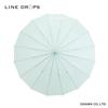 Ogawa Women's Long Umbrella, Large, Durable, Jump-Style, 60cm, Linedrops, Solid Mint Green, Colorful Piping, Water-Repellent, 57399