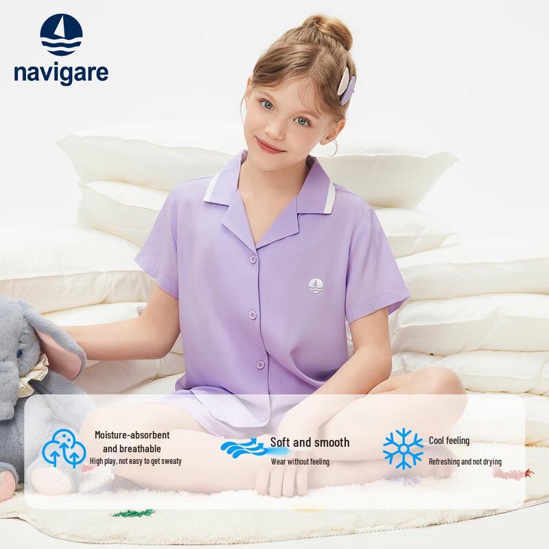 Navigare Girls' Purple Short Sleeve Pajama Set