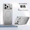 Applicable to Apple 11promax mobile phone case, new iPhone11 Pro lens holder, magnetic anti-drop  case.