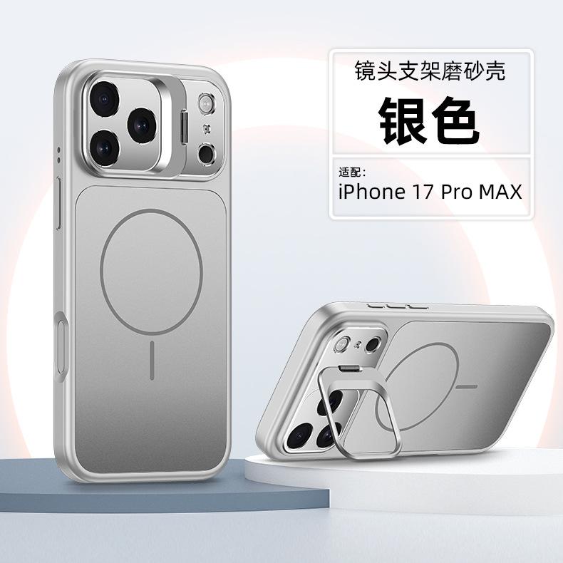 Applicable to Apple 11promax mobile phone case, new iPhone11 Pro lens holder, magnetic anti-drop case.