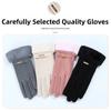 Thickened Plush Warm Suede Gloves Plus Velvet Lining Windproof Riding Gloves  Cycling & Driving