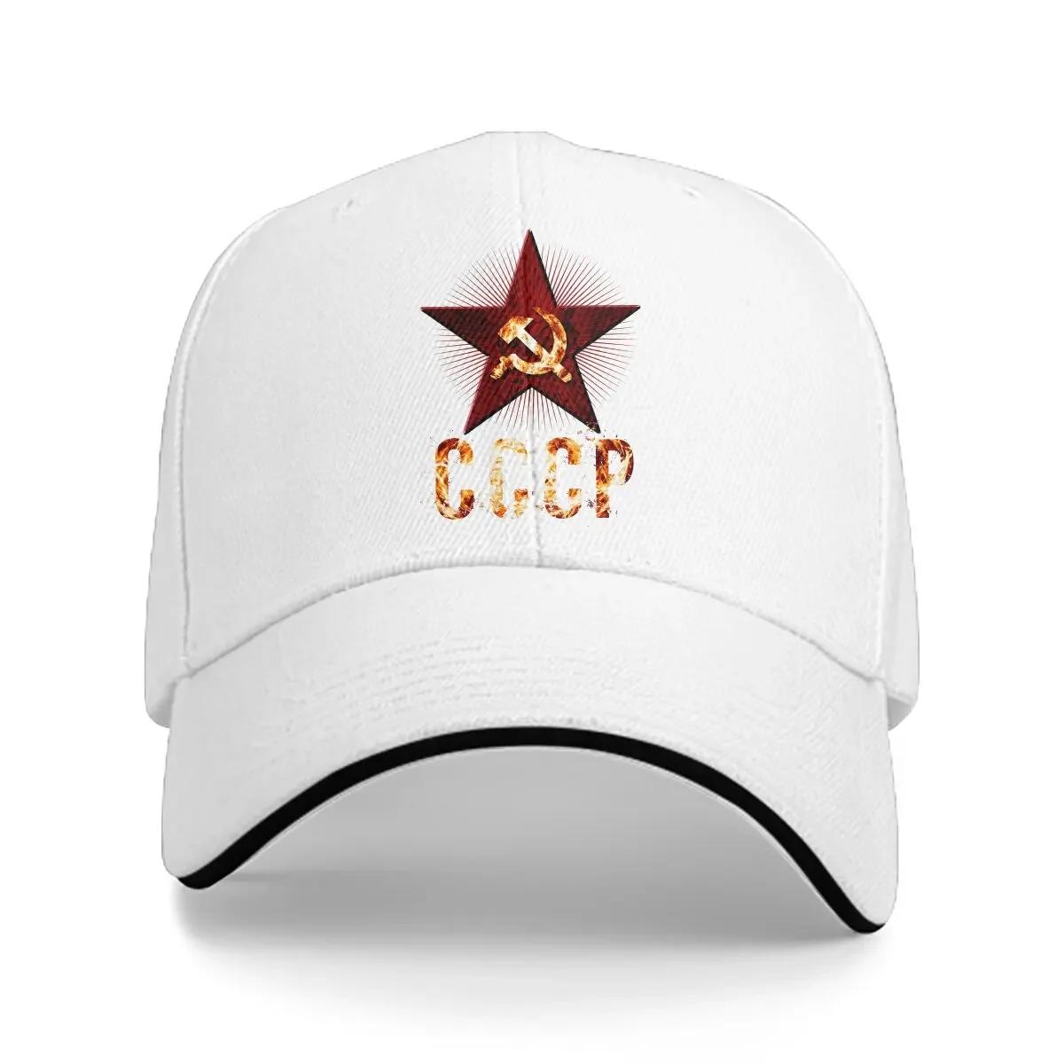 Russian USSR CCCP Multicolor Hat Peaked Men s Cap Cccp Red Star Personalized Visor Protection Hats One Size