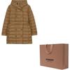 Burberry SS25 Down Jacket Unisex Brown 80911141