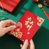 2026 New Year Creative Red Envelope - Great Luck and Prosperity, Unique Hot Stamping Design