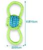 Dog Toy Dog Chews Cotton Rope Knot Ball Grinding Teeth Odontoprisis Pet Toys Large Small Dogs