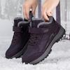 Winter Velvet Thickened Warm Non-slip Elderly Shoes Outdoor Cotton Shoes Casual High-top Walking Shoes Anti-splashing Mother Shoes