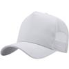 2024 Adult Summer Cotton Trucker Hat Lady Mesh Sun Hats Big Hat Men Plus Size Baseball Caps 55-60cm 60-65cm