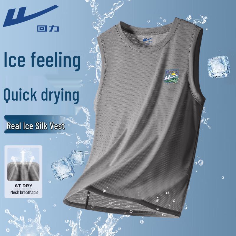 Warrior Ice Silk Breathable Mesh Sleeveless T-Shirt