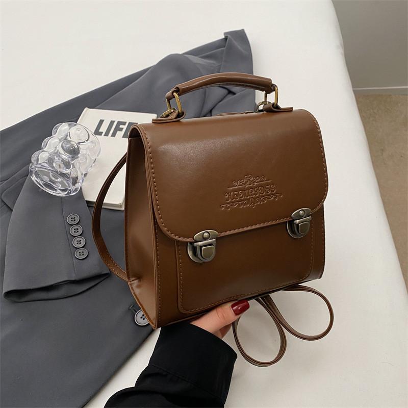 Urban Chic Vertical Square Shape Backpack For Ladies In Multiple Colors кофейный