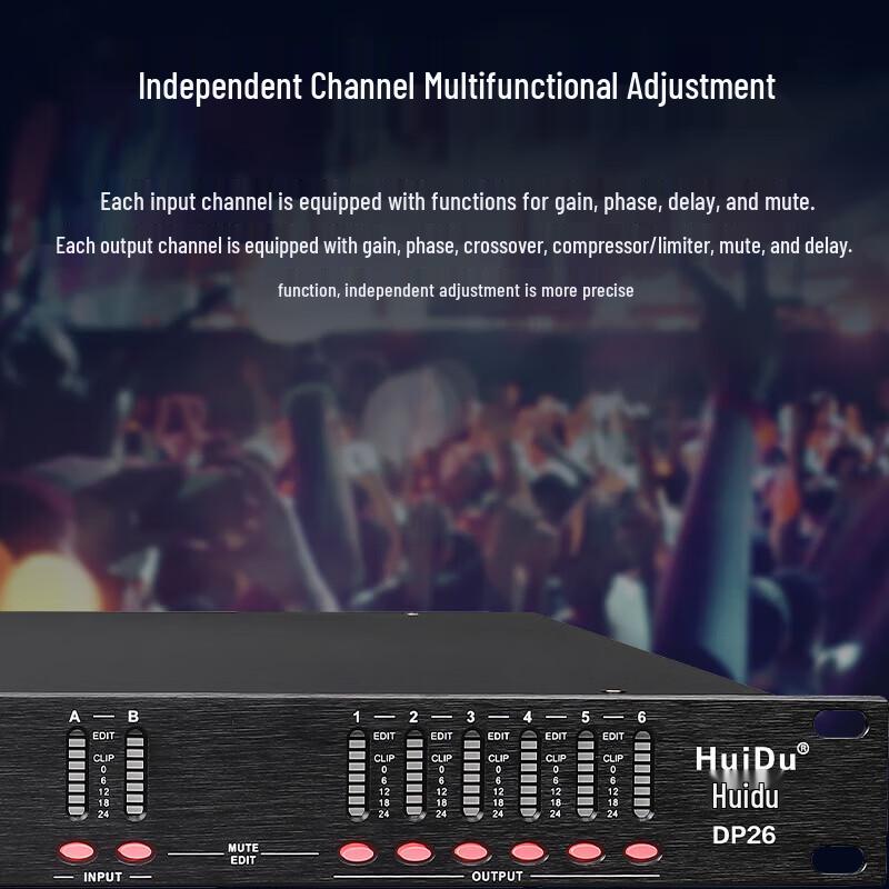 HuiDu Professional Digital Audio Processor DP26 (CN Version)